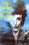 Antologija savremene francuske fantastike
