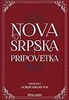 Nova srpska pripovetka