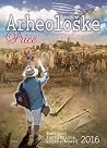 Arheološke priče