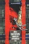 Dünya elmi-fantastik ədəbiyyatı antologiyası, 2-ci cild