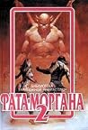Фата — Моргана 2