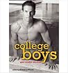 College Boys - Gay Erotic Stories