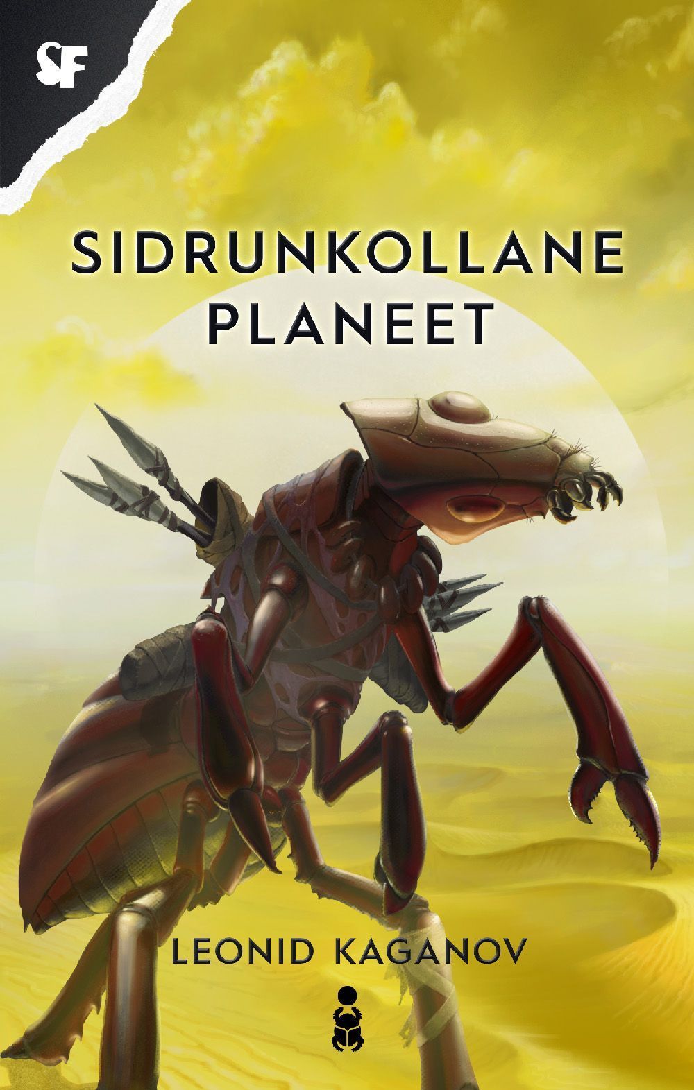 Sidrunkollane planeet